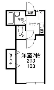 ビレッジ鶴巻【2階】の間取り