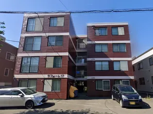 ラフォーレ17の画像