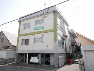 コーポ米沢の画像