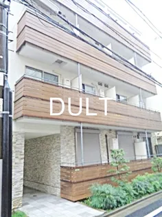 東京都文京区千駄木2【アパート】の外観