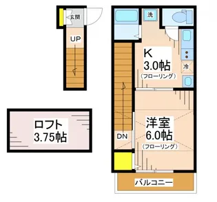 エカテリーゼ【2階】の間取り
