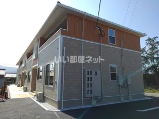 メゾン グランイルの画像