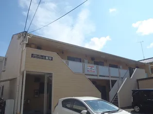 グランデュール根岸の画像