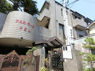 アルカサール千里山の画像