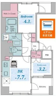 レジディア御茶ノ水プレイス【6階】の間取り