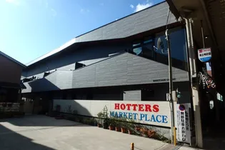 ヘリテージコートの画像