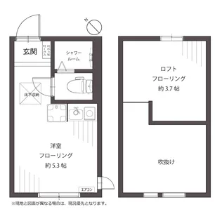アヴァンティ日吉【1階】の間取り