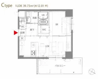 レスピール与野【7階】の間取り