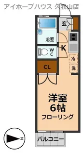 ローズハイツ【2階】の間取り
