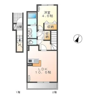 メゾン クリスタル【2階】の間取り