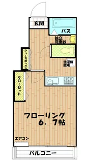 White Court【1階】の間取り