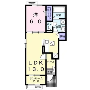 フルール【1階】の間取り