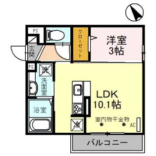 un fleuve( )【2階】の間取り