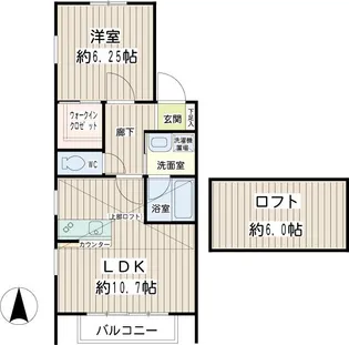 アジュールハイム【2階】の間取り