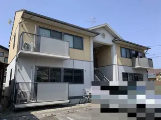 メイリツの画像