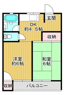 奥田マンション【1階】の間取り