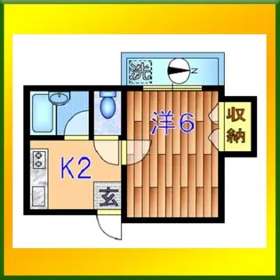 河合ハイム【2階】の間取り