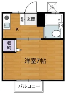 グリーンホームズ【2階】の間取り