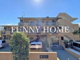 FS GARDEN八幡山の画像