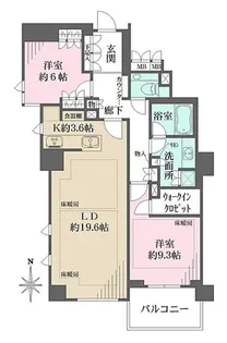 ジオグランデ元麻布【2階】の間取り