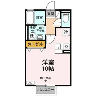 ドリムハウス【2階】の間取り