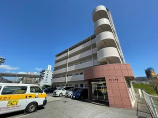メゾンFSの画像