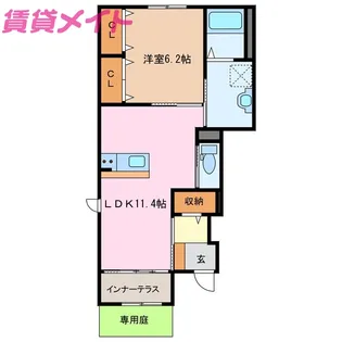 レーヴィア【1階】の間取り