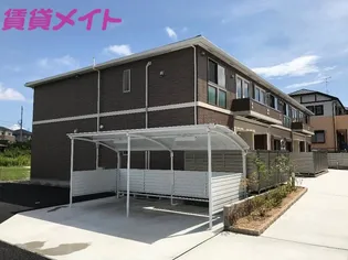 レーヴィアの画像