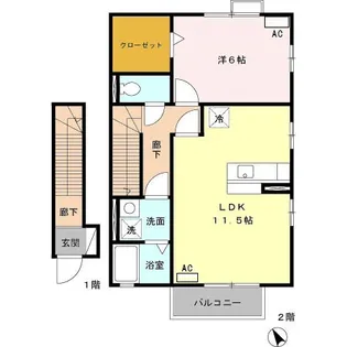 ソラーナ三番館【2階】の間取り