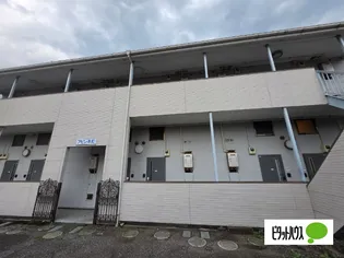アピレ本町の画像