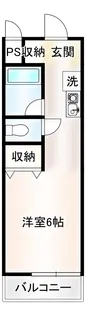 グリーンハウス【2階】の間取り