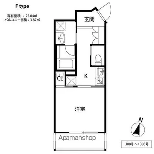 THE天神シティ【12階】の間取り