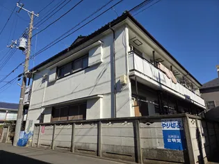 睦ハイツの画像