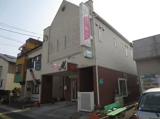 メゾンクローバーの画像