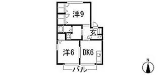 メゾン・ストロベリー B【1階】の間取り