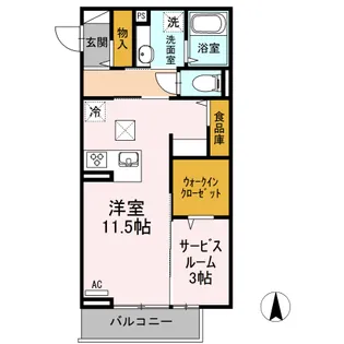 コンフォート征矢野【1階】の間取り