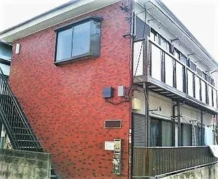 東京都中野区東中野1【アパート】の外観