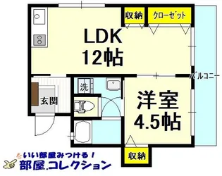 福岡県北九州市小倉北区古船場町【マンション】の間取り