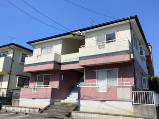 パールハイツの画像