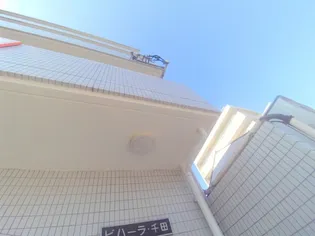 広島県広島市中区千田町3【マンション】の外観