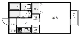 アメニティパレス浜田【2階】の間取り