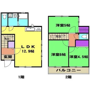 静岡県静岡市葵区南沼上1【一戸建】の間取り