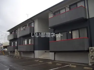 グランディスの画像