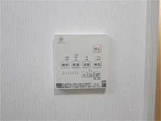 ピネータ天保山【2階】の内装