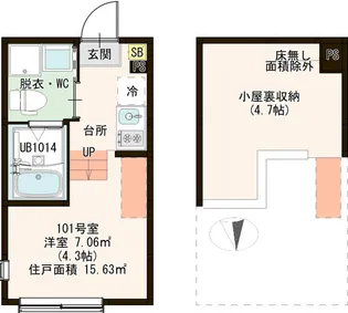 ハーモニーテラス六町VI【1階】の間取り