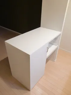 ビアート車坂【1階】の内装