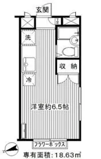 ハイツイトウ【2階】の間取り