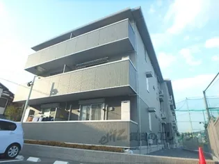 ロイヤル西野山の画像