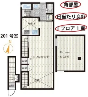 東京都目黒区東が丘2【アパート】の間取り