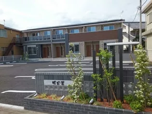 明日葉【1階】の外観